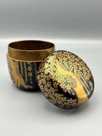 Jtar Got (Dho) (b1942)   () (17) - Natsume -