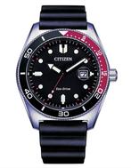 Citizen - Sport Racing Collection - Eco Drive 10 ATM - NUOVO, Nieuw