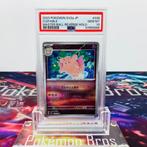 Pokémon Graded card - Clefable #036 Master Ball Reverse Holo, Nieuw