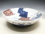 Nabeshima ware - Arita kiln (Imari / Nabeshima style) -, Antiek en Kunst