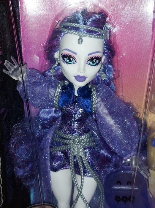 Mattel - Barbiepop Poupée Monster High:SPECTRA, Antiek en Kunst, Antiek | Speelgoed