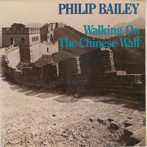Philip Bailey - Walking On The Chinese Wall, CD & DVD, Vinyles | Pop, Envoi