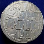 Islamitisch. Ottoman Empire, Abdul Hamid I. AR 2 Zolota