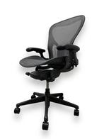 Herman Miller Aeron Remastered, 12 jaar garantie, Nieuw, Ergonomisch, Bureaustoel, Zwart