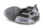 Puma Sneakers in maat 40 Grijs | 10% extra korting, Vêtements | Hommes, Chaussures, Verzenden, Sneakers