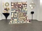 Berber, Tapijt van 100 % wol – traditionele weeftechniek –, Huis en Inrichting, Stoffering | Tapijten en Vloerkleden, Nieuw