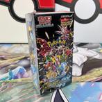 Pokémon Booster box - Shiny Treasure EX Booster Box Pokémon, Hobby en Vrije tijd, Nieuw