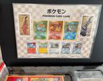 Pokémon Box - Pokemon Japan Post Collection Box - Various, Nieuw