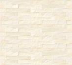 Brick XL Beige 25x75 / Hoogglans, Doe-het-zelf en Bouw, Ophalen of Verzenden, Nieuw