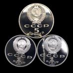 Rusland. 3 Proof (1x 5 Roubles + 2x 1 Rouble) UNC. Coins