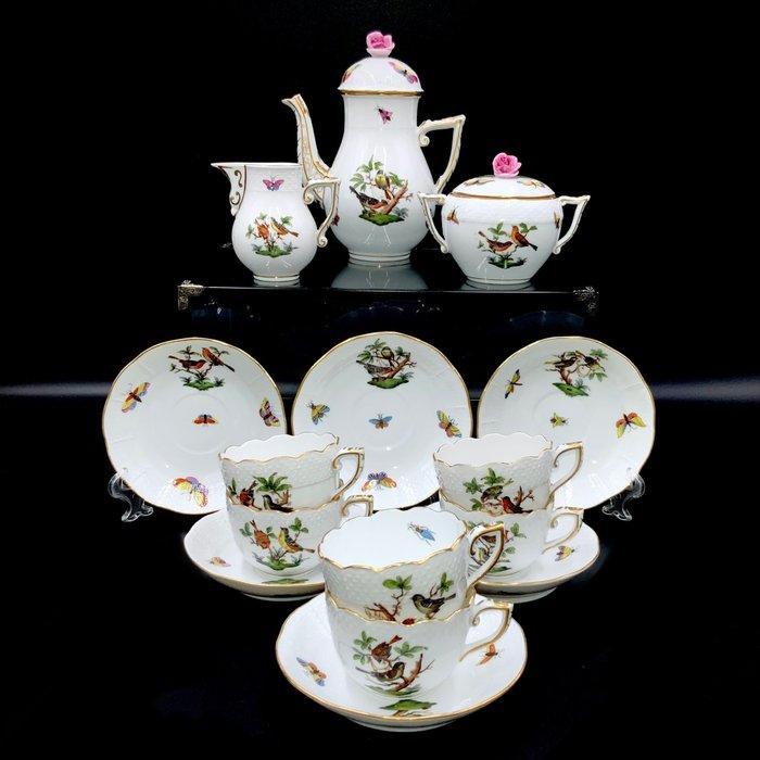 Herend - Exquisite Coffee Set for 6 Persons (15 pcs) -, Antiek en Kunst, Antiek | Meubels | Tafels