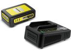 Kärcher Power 18/25 - Accu Starterkit - Snellader 44 min tot, Verzenden, Nieuw