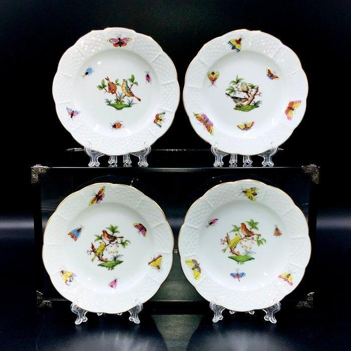 Herend - Exquisite Set of 4 Plates (12,5 cm) - Rothschild, Antiquités & Art, Antiquités | Meubles | Tables