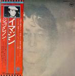 John Lennon - Imagine - 1 x JAPAN PRESS OF THE LEGENDARY