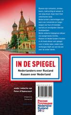In de Spiegel (nederlands/russisch) 2013 9789054293514, Boeken, Peter D' Hamecourt, Zo goed als nieuw, Verzenden