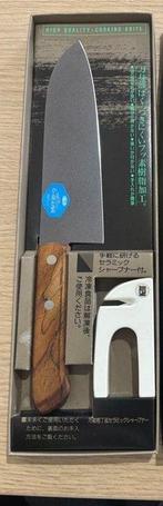 KENT - Couteau de cuisine - Santoku - Couteau de cuisine