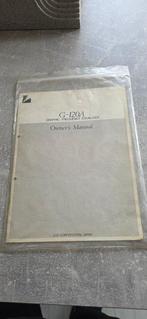 Luxman - G-120A Égaliseur