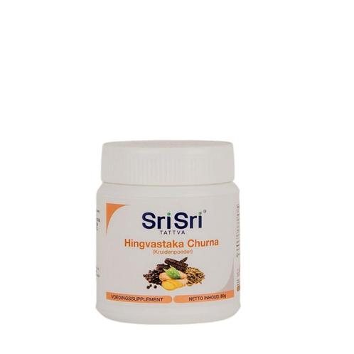 Hingvastaka Churna, Sport en Fitness, Gezondheidsproducten en Wellness, Ophalen of Verzenden