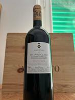 2017 Antinori Guado al Tasso, Matarocchio - Toscane - 1, Nieuw