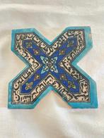 Antique Carreau - Antique - 1850-1900 - Dynastie qadjar