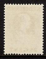 Nederland 1951/1958 - Dienst Court Internationale de Justice, Gestempeld