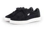 Puma Sneakers in maat 35 Zwart | 10% extra korting, Schoenen, Nieuw, Puma, Jongen of Meisje