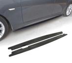 RAJOUTS DES BAS DE CAISSE BMW E60 LOOK M TECH M5, Auto-onderdelen, Verzenden, Nieuw