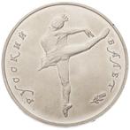 Russie. 25 Roubles 1990 - Russian Ballet 1 Oz, Postzegels en Munten, Munten | Europa | Niet-Euromunten