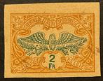 België 1902/1914 - Spoorwegzegels - 4e emissie - 2 franc -, Postzegels en Munten, Postzegels | Europa | België, Gestempeld