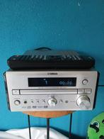 Yamaha - RDX-E700 - Solid state stereo receiver / DVD -, Nieuw