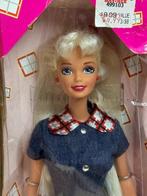 Mattel - Poupée Style 1997 - 1990-2000