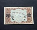 Turkije. - 10 livres 1918 - Pick 110x - British counterfeit