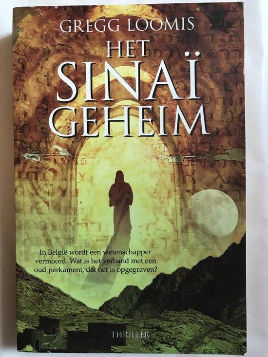Het Sinaï geheim 9789061124085 Gregg Loomis, Boeken, Overige Boeken, Gelezen, Verzenden