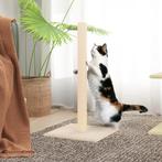 vidaXL Krabpaal 35x35x70 cm crèmekleurig, Dieren en Toebehoren, Verzenden, Nieuw