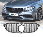 CALANDRE MERCEDES W205 18-21 LOOK SPORT NOIR BRILLANT, Verzenden, Nieuw