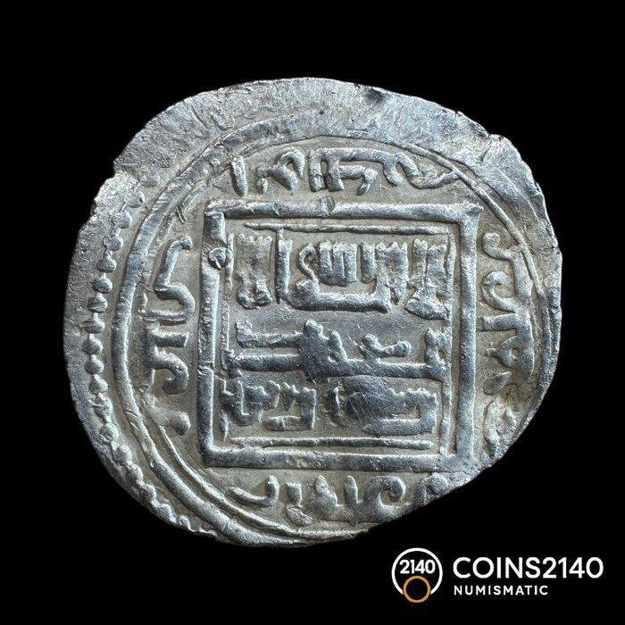 . Mongolië Dirham AH723-AD1323-1324. Tabriz (Zonder, Postzegels en Munten, Munten | Azië