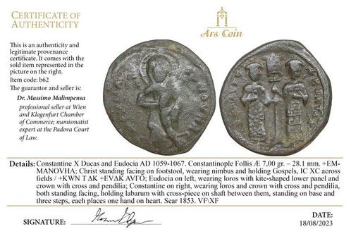 Byzantijnse Rijk Lot of 3 Æ coins incl: Romanus III,, Postzegels en Munten, Munten | Europa | Niet-Euromunten