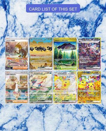 Pokémon - 20 Booster pack - Scarlet & Violet - Pokémon TCG – beschikbaar voor biedingen