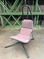 Hangstoel met statief nieuw, Nieuw, Ophalen, Aluminium