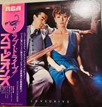 Scorpions - Lovedrive/Taken By Forc/ - Vinylplaat - Japanse, Nieuw in verpakking