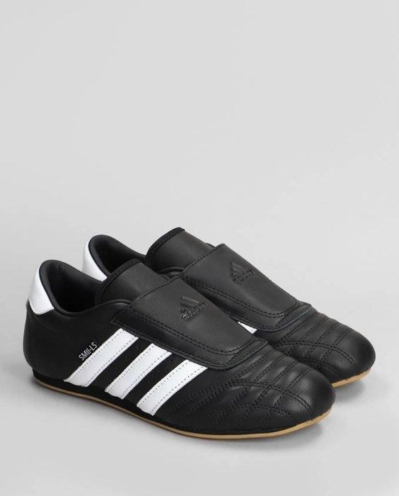 Adidas - Taekwondo - Sneakers - Maat: EU 40.5 - Nieuw met, Kleding | Heren, Schoenen