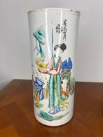 Vaas - Porselein - China (Zonder minimumprijs)