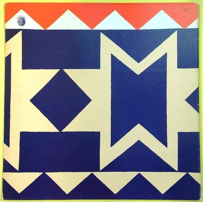 Medicine Head - Heavy On The Drum (UK 1971 1st pressing LP), CD & DVD, Vinyles Singles