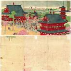 Ukiyo-e - oyohara Yoshu Chikanobu (1838-1912) and Taguchi