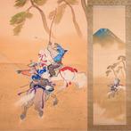 Hanging scroll - Samurai on Horseback - Mt. Fuji  and, Antiquités & Art, Antiquités | Autres Antiquités