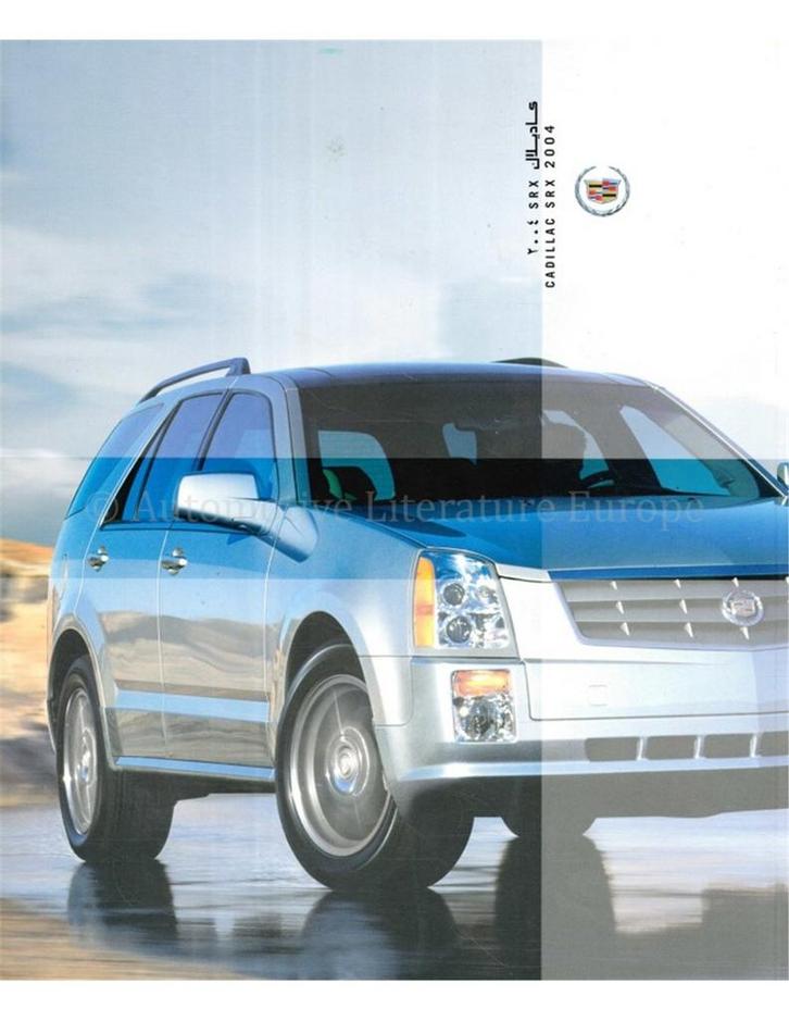 2004 CADILLAC SRX BROCHURE ARABISCH | ENGELS, Boeken, Auto's | Folders en Tijdschriften