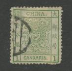 China - 1878-1949 1883 - Grote drakenstempel. MICHEL 1 III.