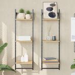 vidaXL Wandschappen 3-laags met stangen 2 st 30x25x100 cm, Huis en Inrichting, Kasten | Wandmeubels, Verzenden, Nieuw