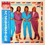 ABBA - Gracias Por La Musica / Limited Red Coloured