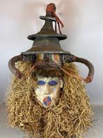 Large African mukhanda Yaka mask - Congo.
